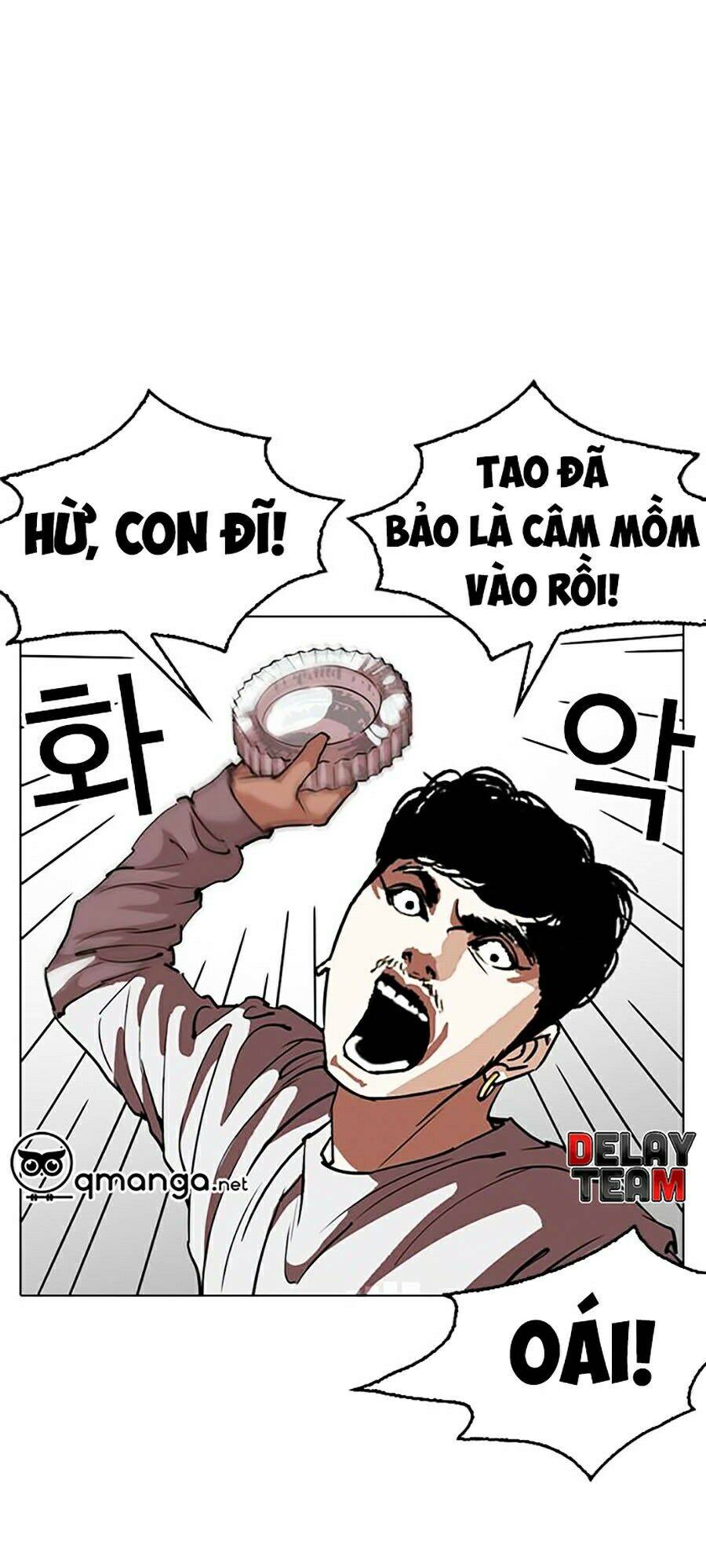 Hoán Đổi Diệu Kỳ Chapter 259 - Trang 110