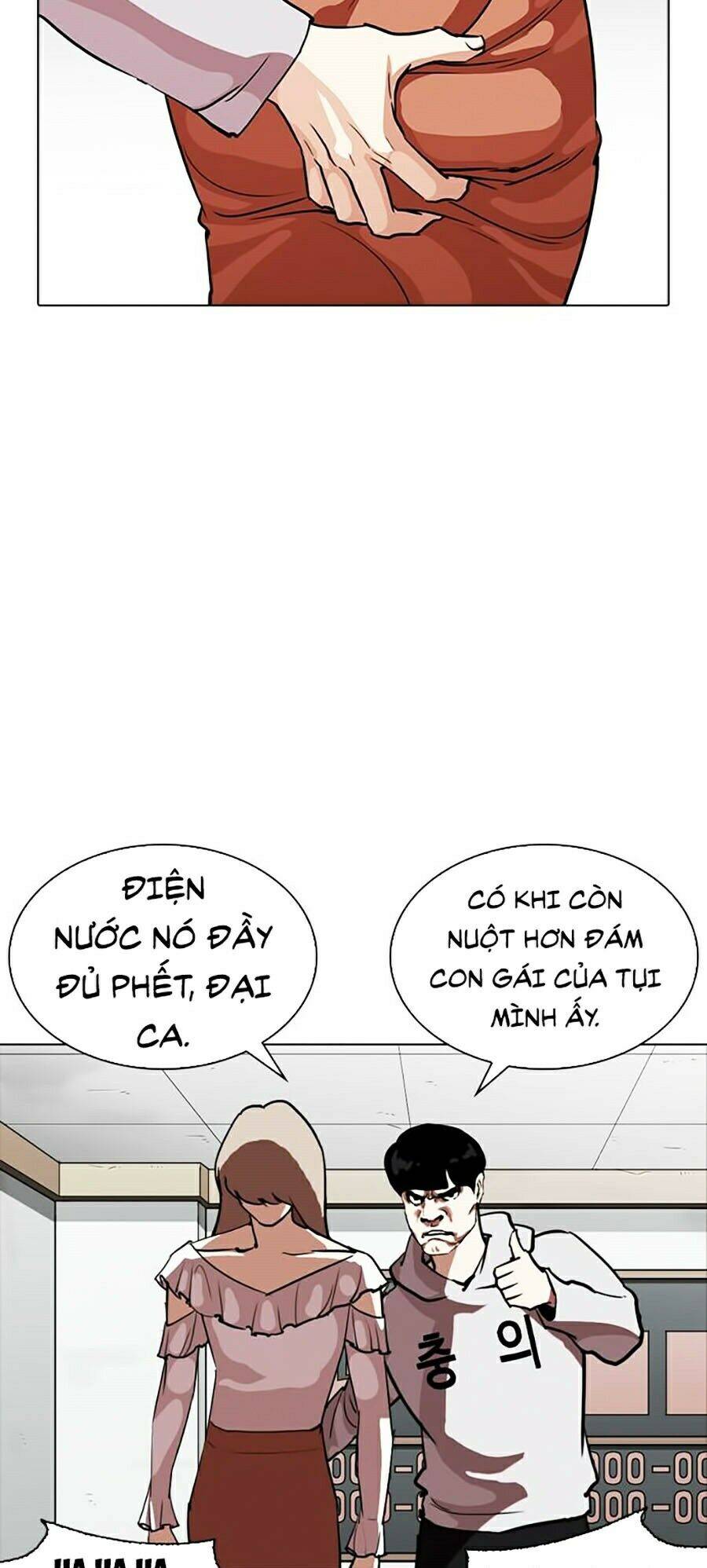Hoán Đổi Diệu Kỳ Chapter 259 - Trang 118