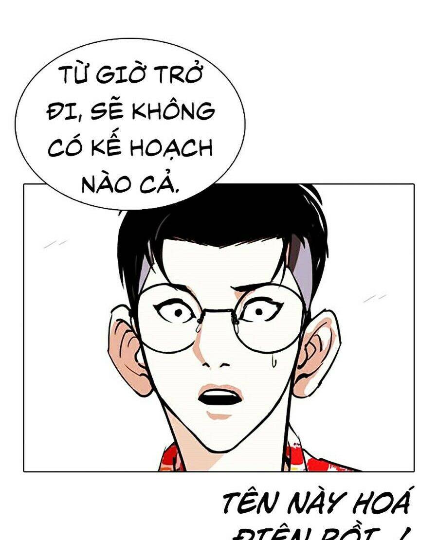 Hoán Đổi Diệu Kỳ Chapter 259 - Trang 122