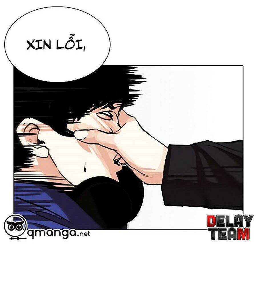 Hoán Đổi Diệu Kỳ Chapter 259 - Trang 17