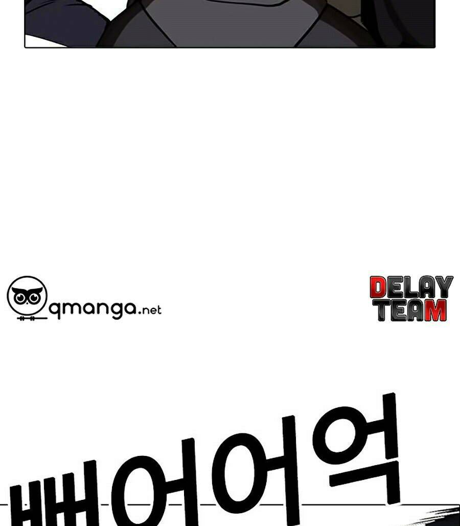 Hoán Đổi Diệu Kỳ Chapter 259 - Trang 22