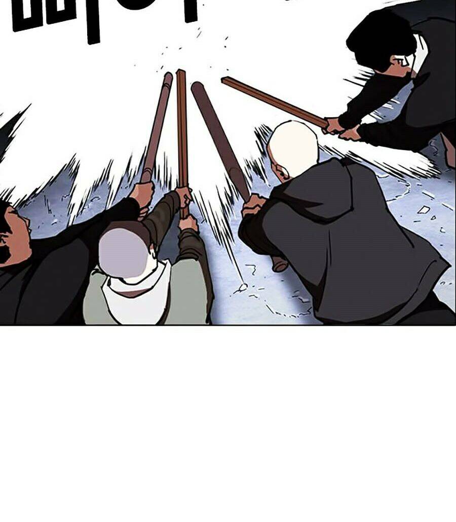 Hoán Đổi Diệu Kỳ Chapter 259 - Trang 23