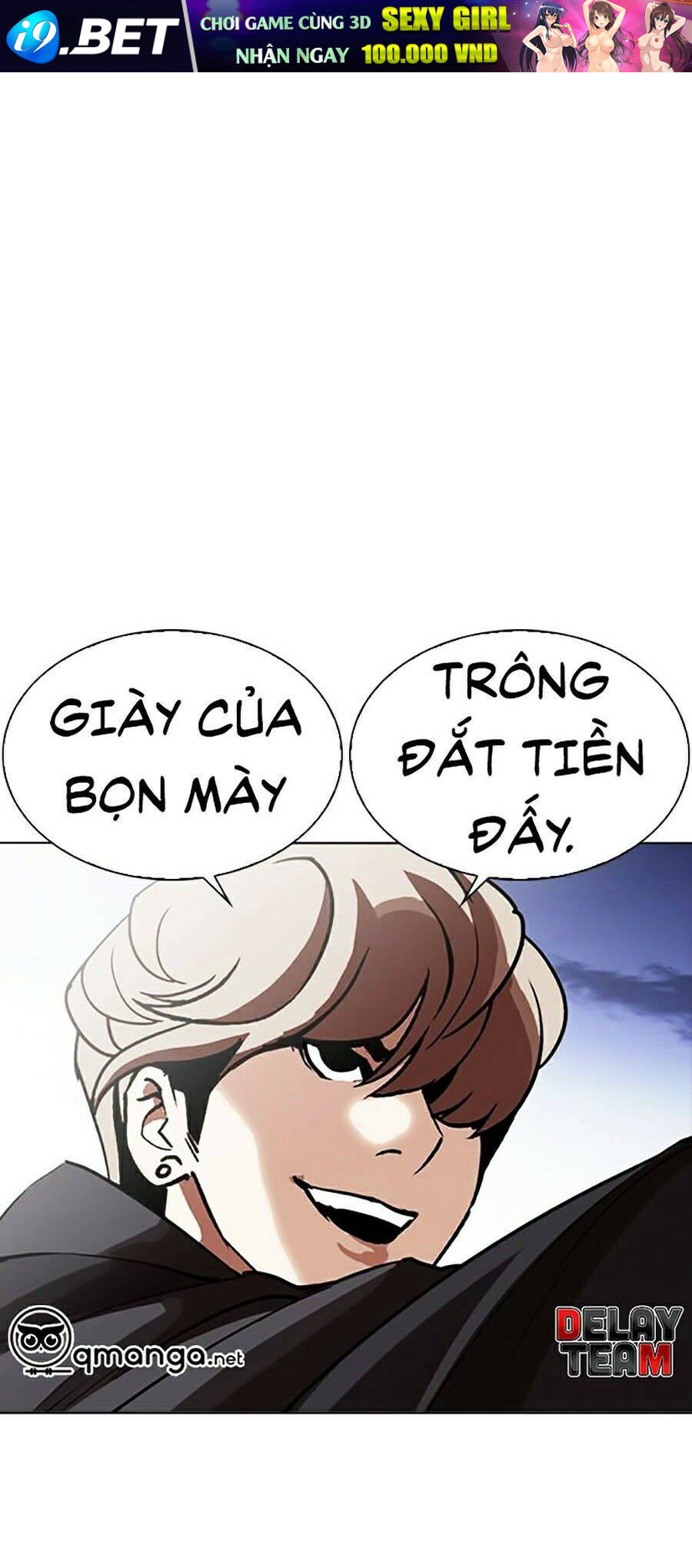 Hoán Đổi Diệu Kỳ Chapter 259 - Trang 26