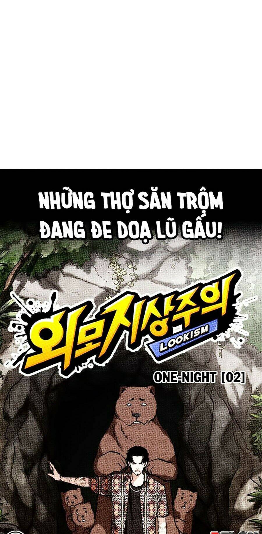 Hoán Đổi Diệu Kỳ Chapter 259 - Trang 44