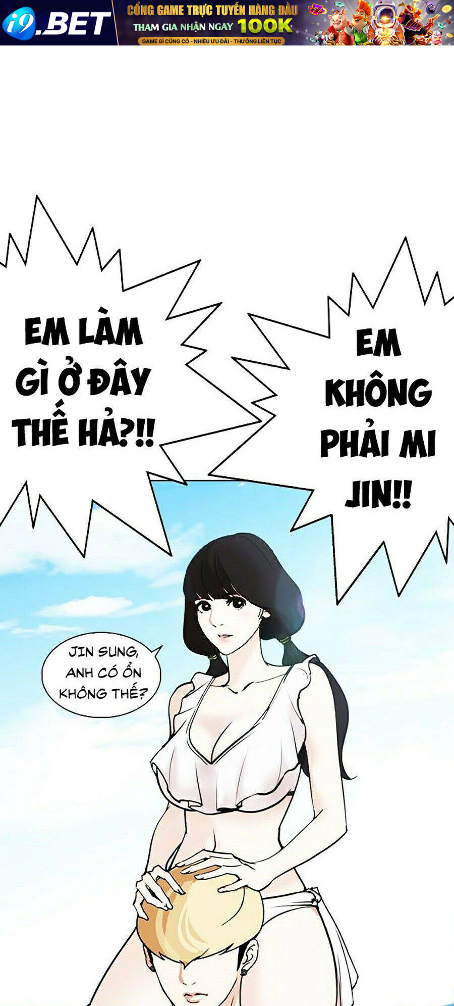 Hoán Đổi Diệu Kỳ Chapter 259 - Trang 66