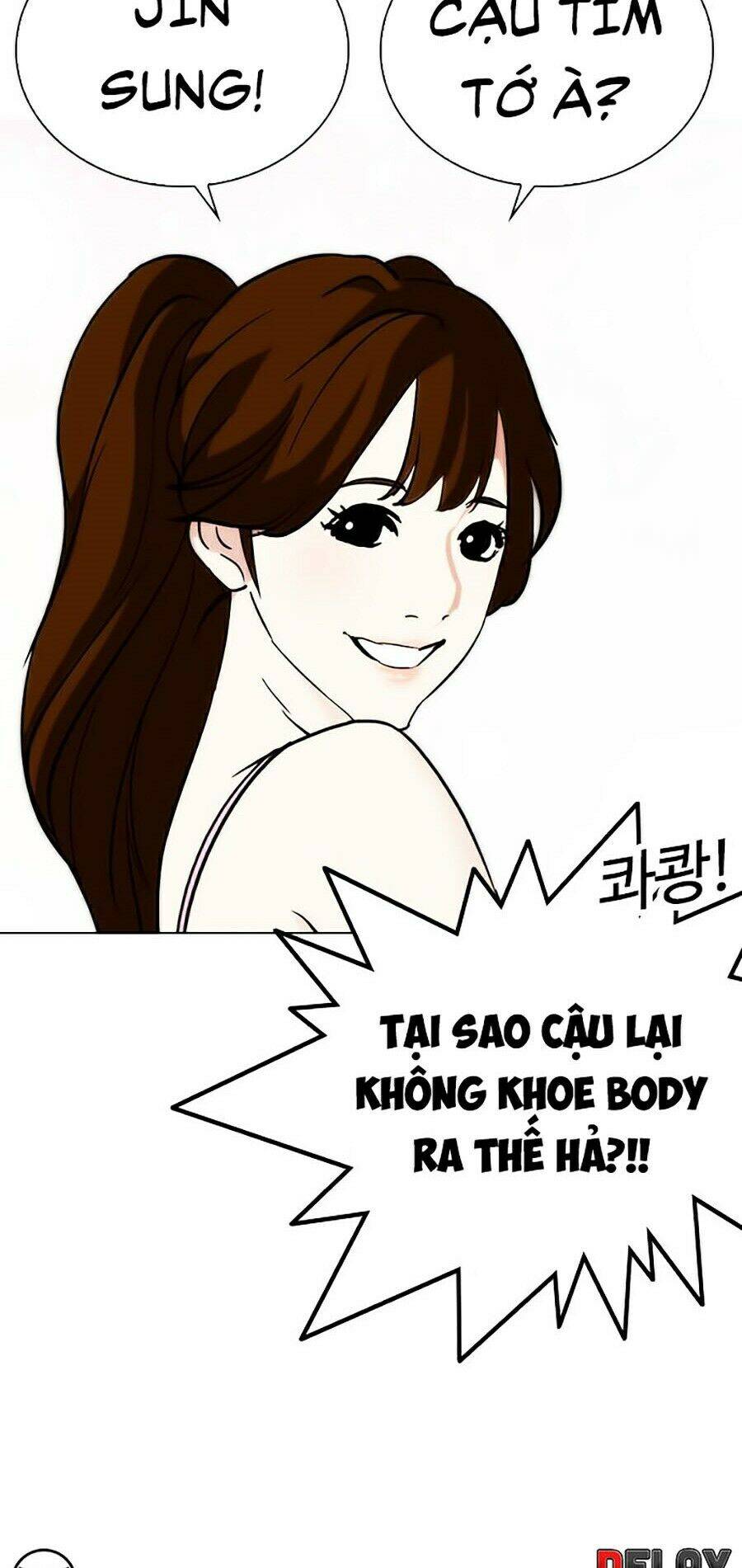 Hoán Đổi Diệu Kỳ Chapter 259 - Trang 69