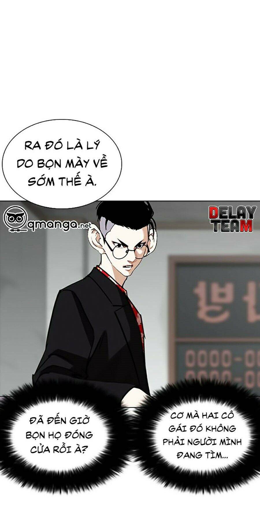 Hoán Đổi Diệu Kỳ Chapter 259 - Trang 97