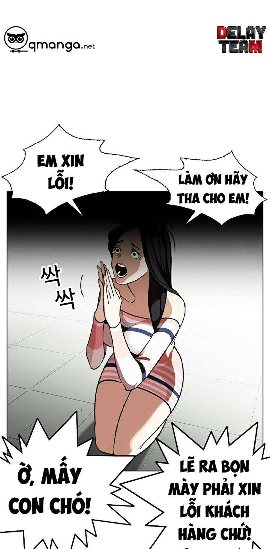 Hoán Đổi Diệu Kỳ Chapter 259 - Trang 99