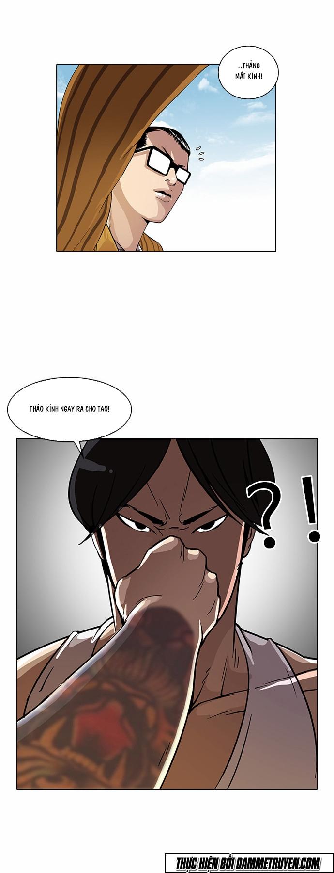 Hoán Đổi Diệu Kỳ Chapter 26 - Trang 17