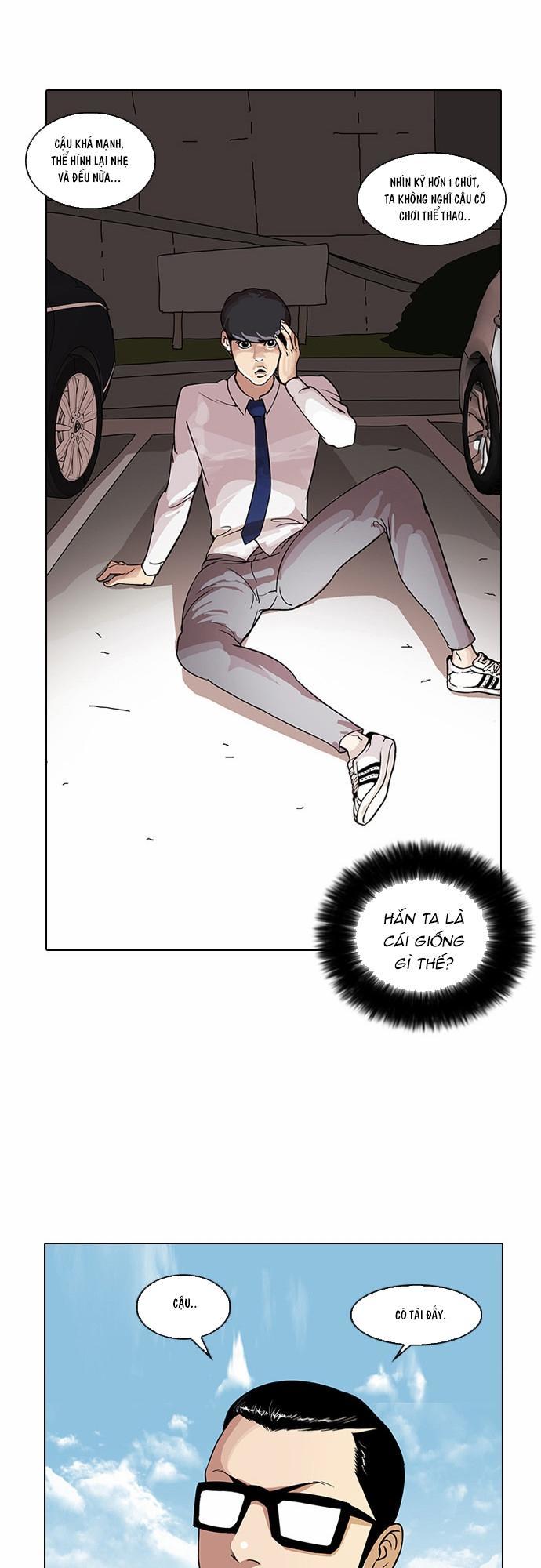 Hoán Đổi Diệu Kỳ Chapter 26 - Trang 3