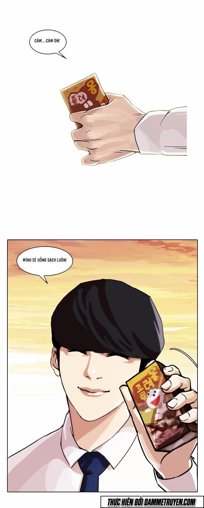 Hoán Đổi Diệu Kỳ Chapter 26 - Trang 43