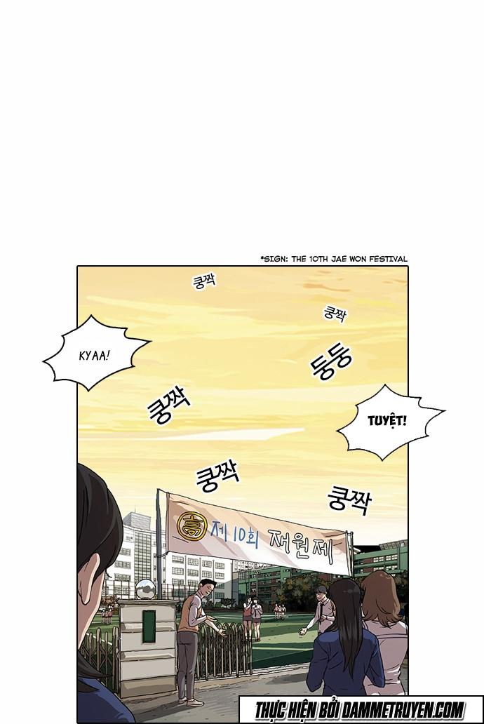 Hoán Đổi Diệu Kỳ Chapter 26 - Trang 45