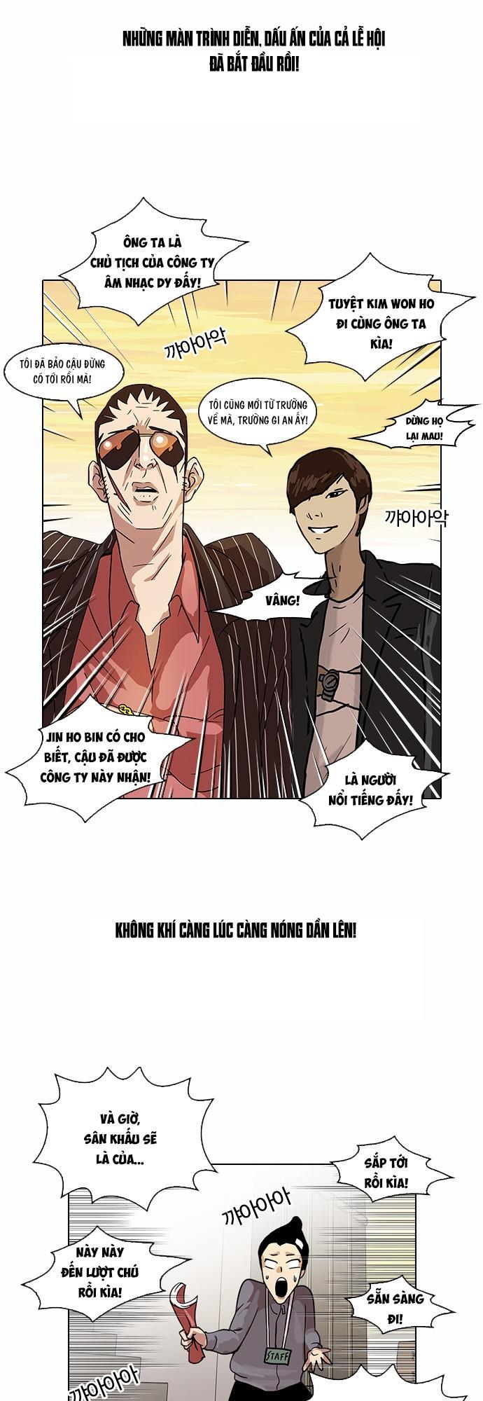 Hoán Đổi Diệu Kỳ Chapter 26 - Trang 47