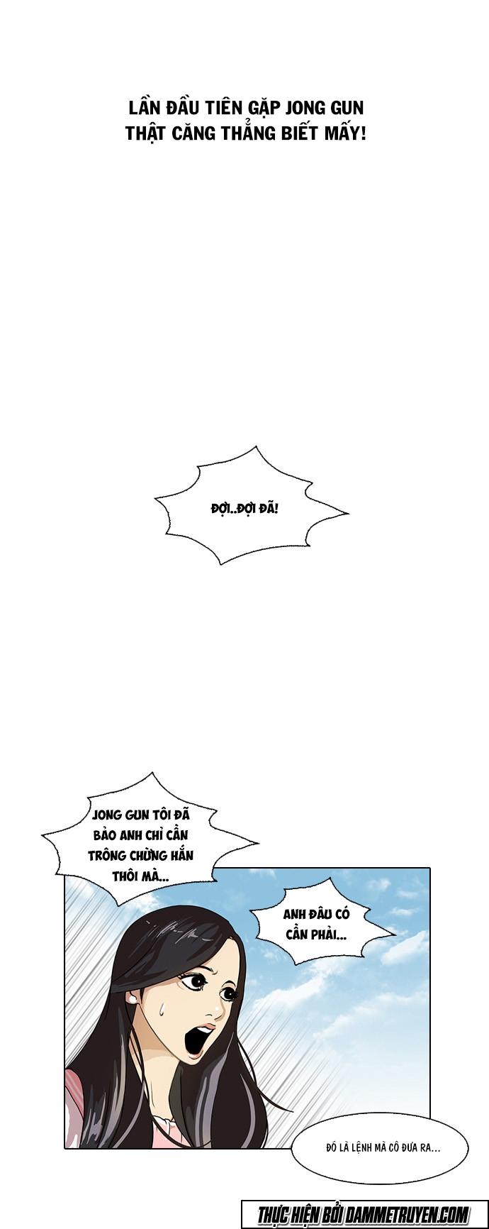 Hoán Đổi Diệu Kỳ Chapter 26 - Trang 5