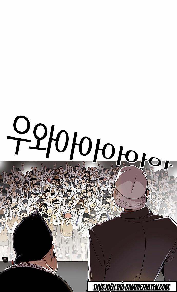 Hoán Đổi Diệu Kỳ Chapter 26 - Trang 58