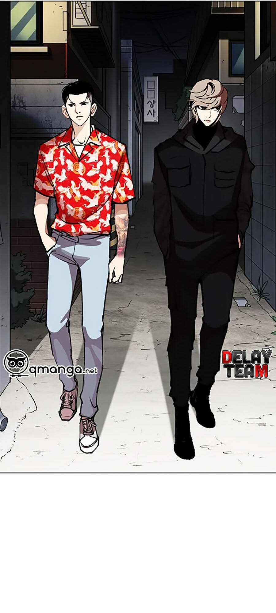 Hoán Đổi Diệu Kỳ Chapter 260 - Trang 20