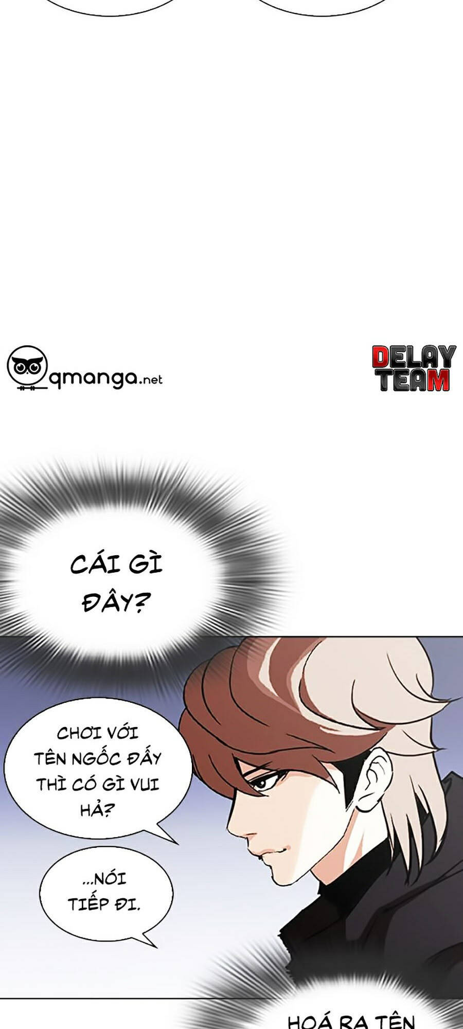 Hoán Đổi Diệu Kỳ Chapter 260 - Trang 26