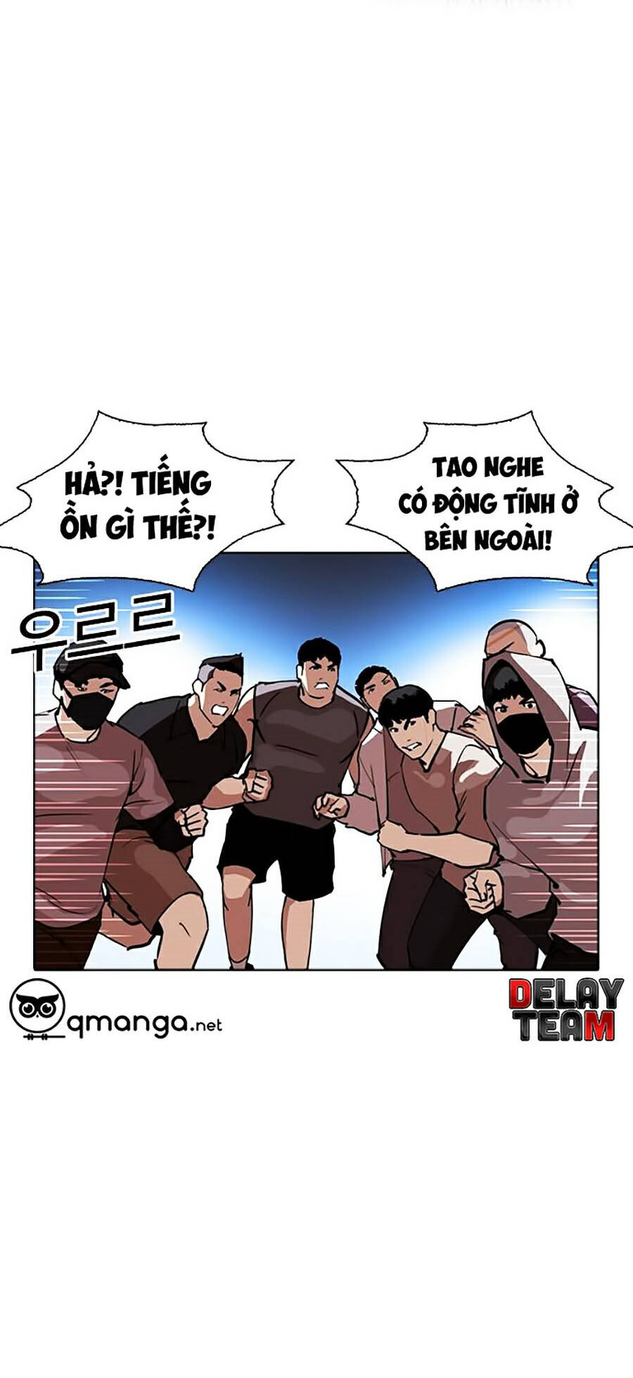 Hoán Đổi Diệu Kỳ Chapter 260 - Trang 46