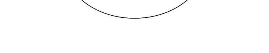 Hoán Đổi Diệu Kỳ Chapter 260 - Trang 76