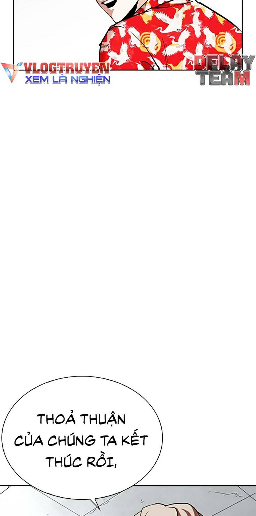 Hoán Đổi Diệu Kỳ Chapter 261 - Trang 115