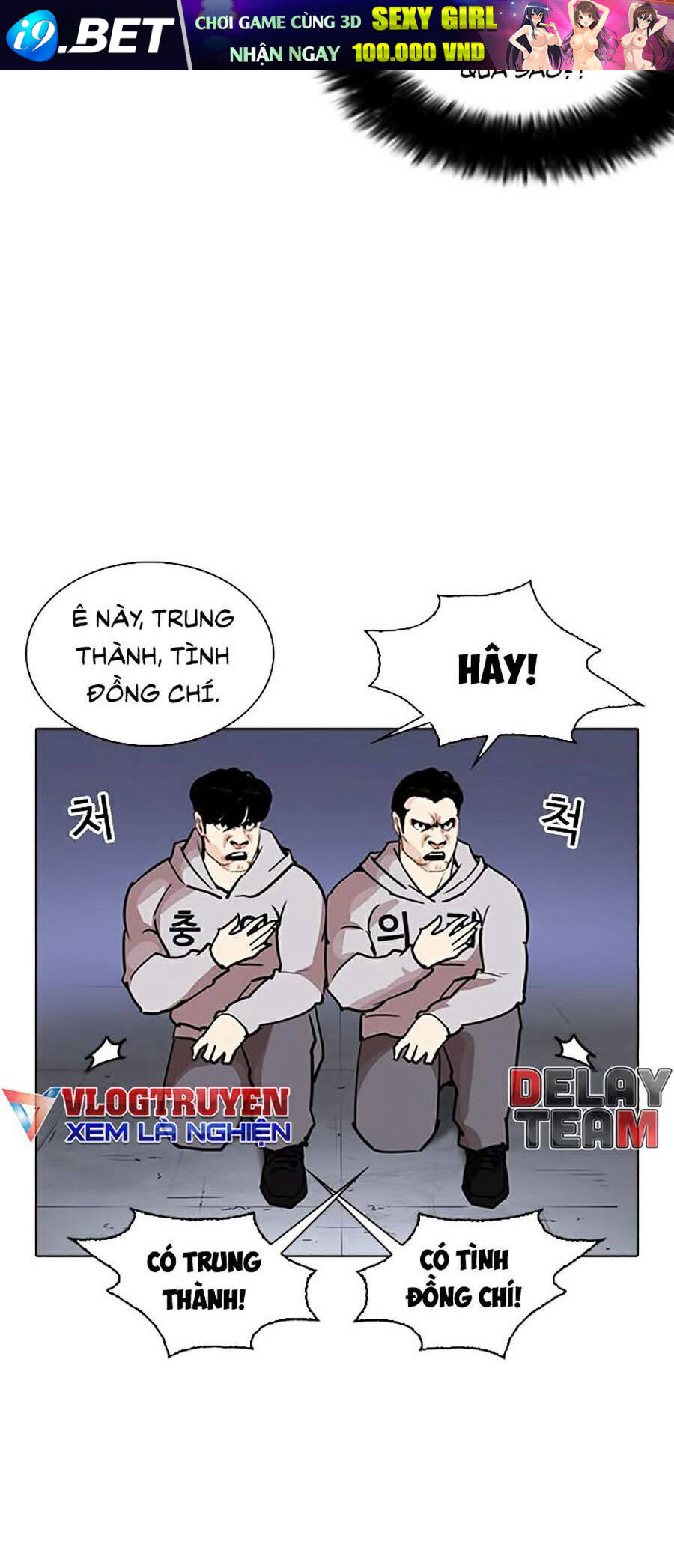 Hoán Đổi Diệu Kỳ Chapter 261 - Trang 48