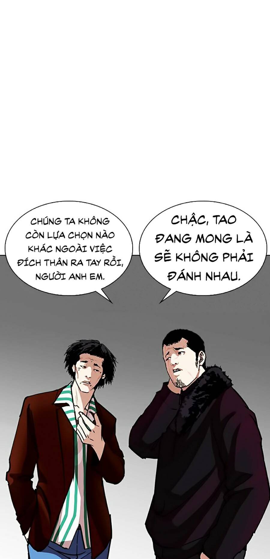 Hoán Đổi Diệu Kỳ Chapter 261 - Trang 66
