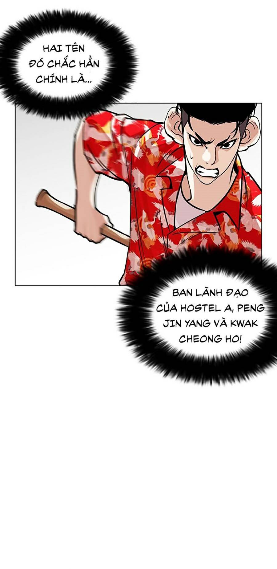 Hoán Đổi Diệu Kỳ Chapter 261 - Trang 83