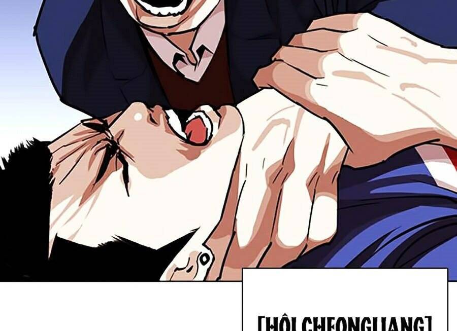 Hoán Đổi Diệu Kỳ Chapter 262 - Trang 1