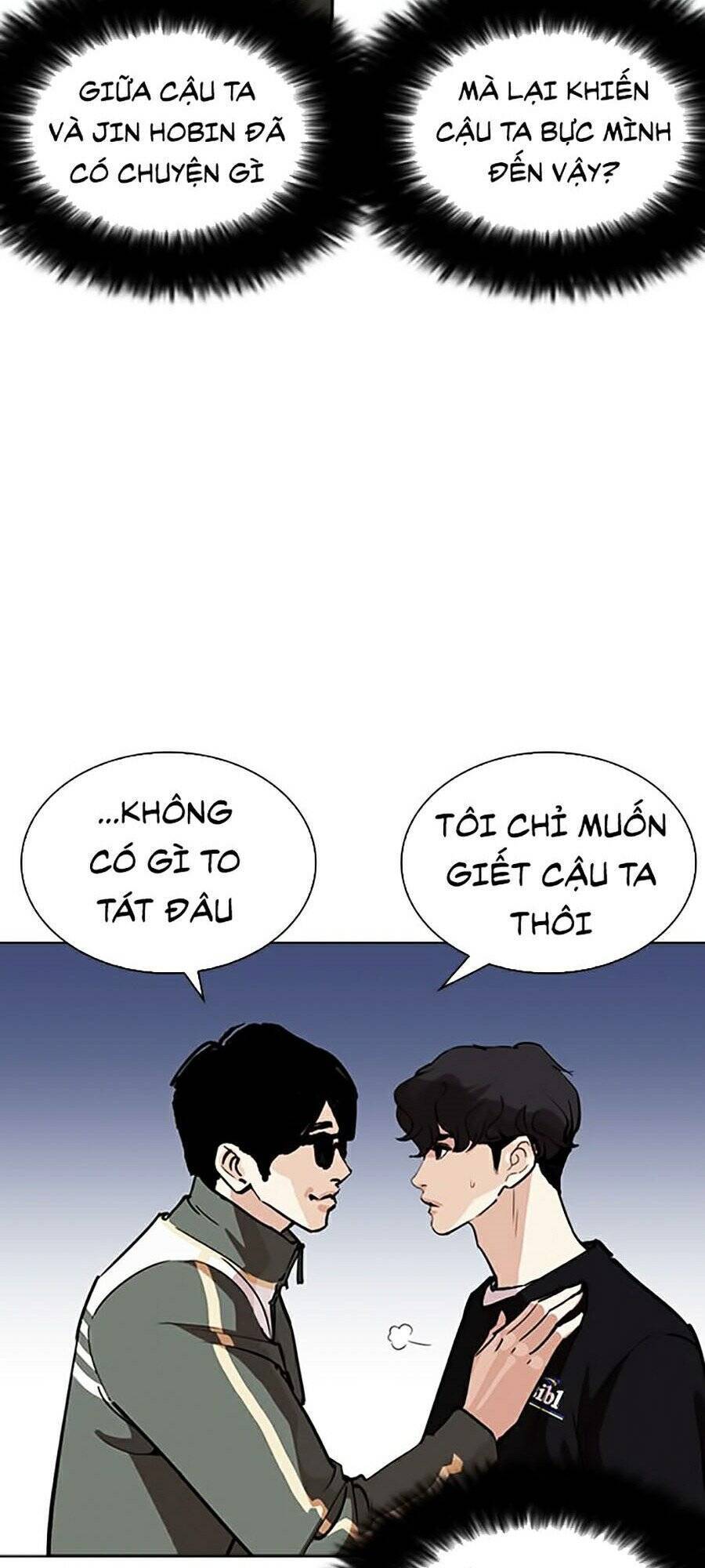 Hoán Đổi Diệu Kỳ Chapter 262 - Trang 10
