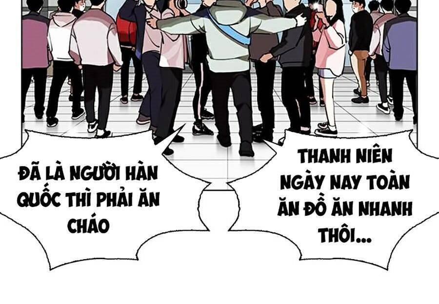 Hoán Đổi Diệu Kỳ Chapter 262 - Trang 105