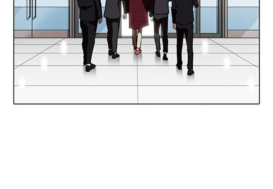 Hoán Đổi Diệu Kỳ Chapter 262 - Trang 121