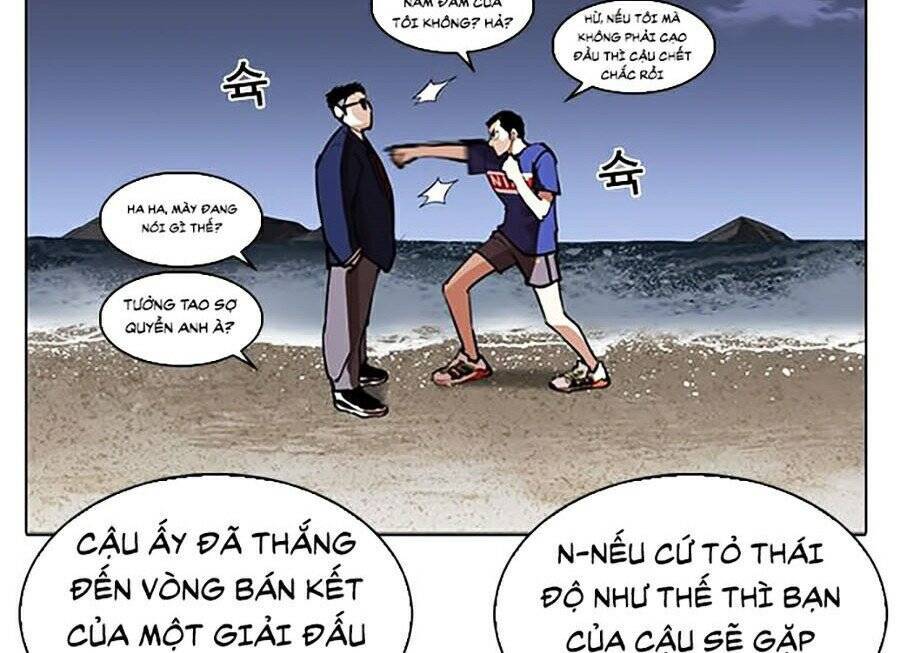Hoán Đổi Diệu Kỳ Chapter 262 - Trang 13