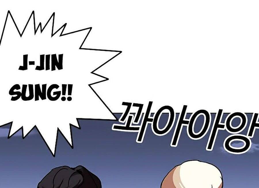 Hoán Đổi Diệu Kỳ Chapter 262 - Trang 19