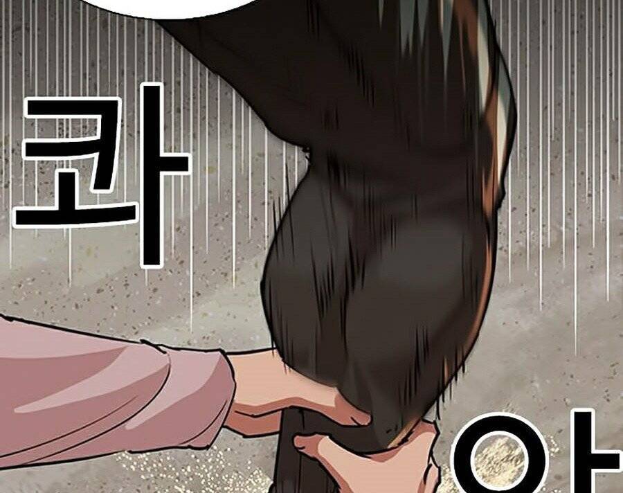 Hoán Đổi Diệu Kỳ Chapter 262 - Trang 41