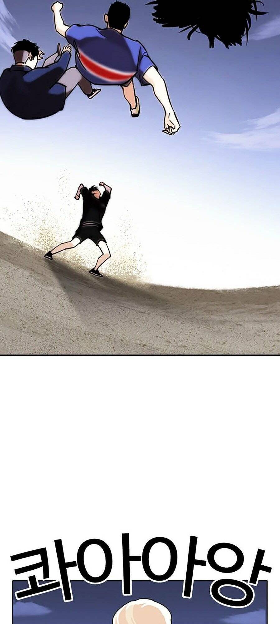 Hoán Đổi Diệu Kỳ Chapter 262 - Trang 44