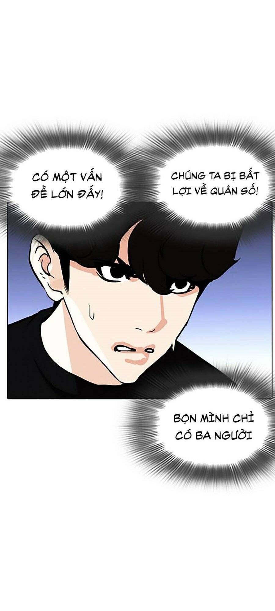 Hoán Đổi Diệu Kỳ Chapter 262 - Trang 52
