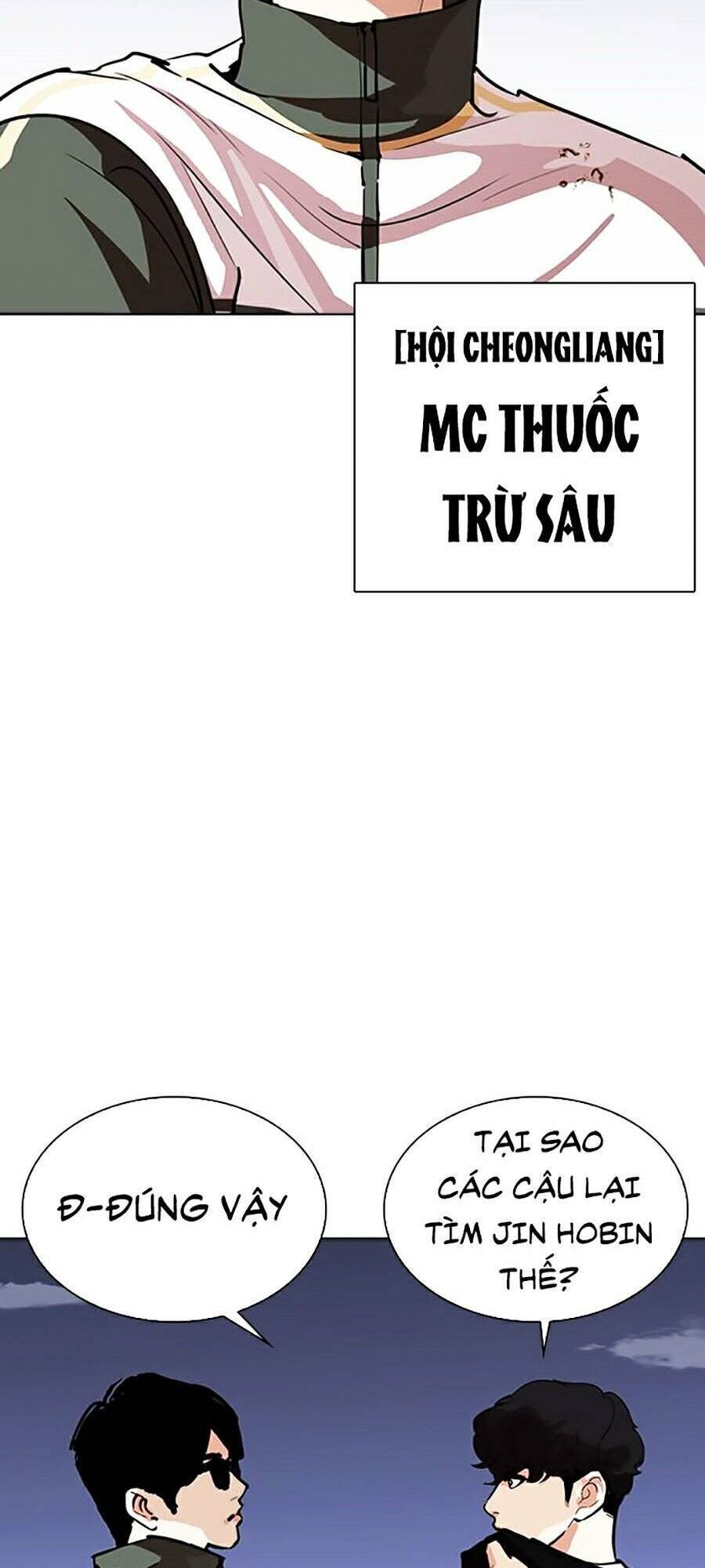 Hoán Đổi Diệu Kỳ Chapter 262 - Trang 8