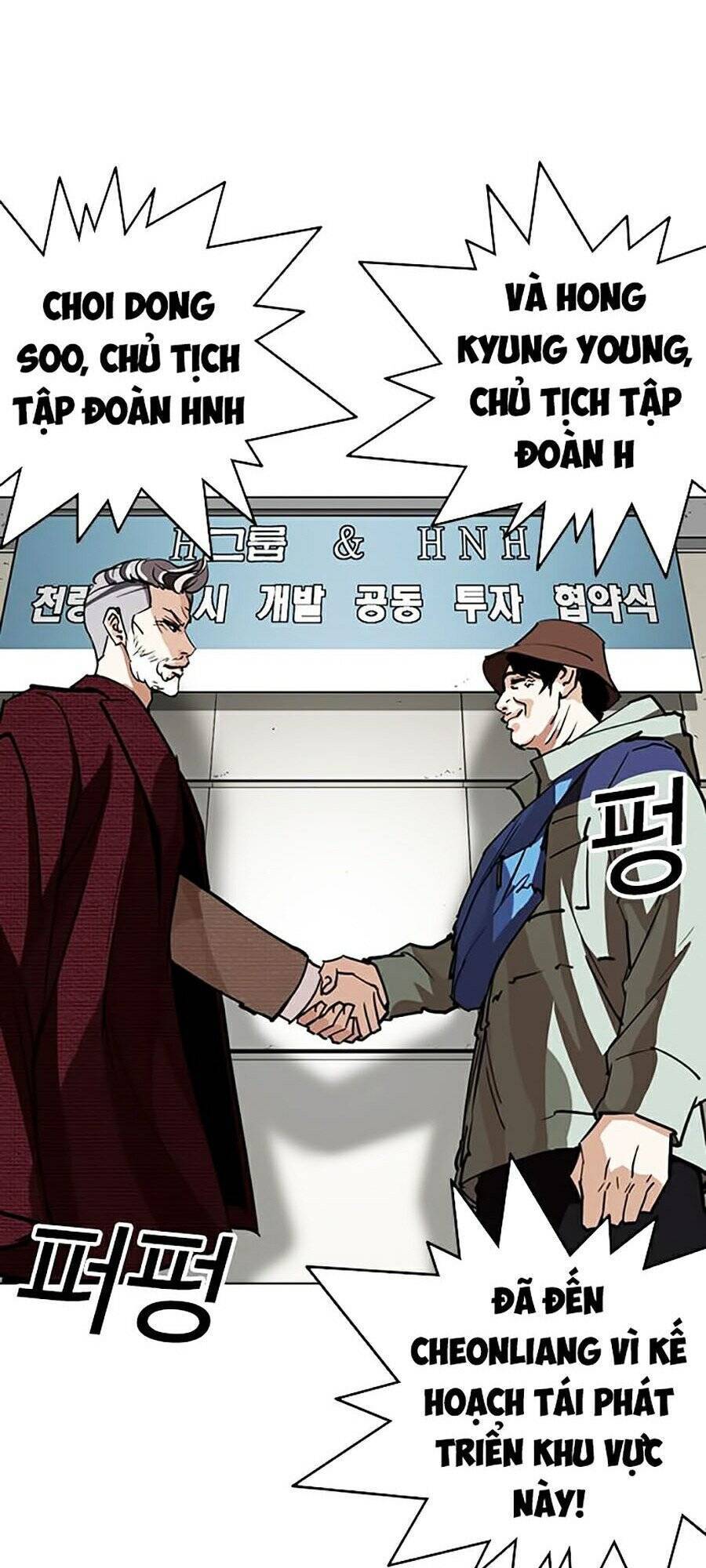 Hoán Đổi Diệu Kỳ Chapter 262 - Trang 80