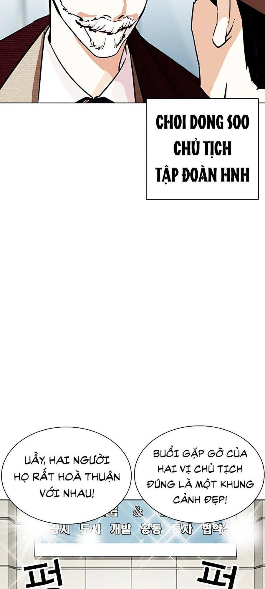 Hoán Đổi Diệu Kỳ Chapter 262 - Trang 84