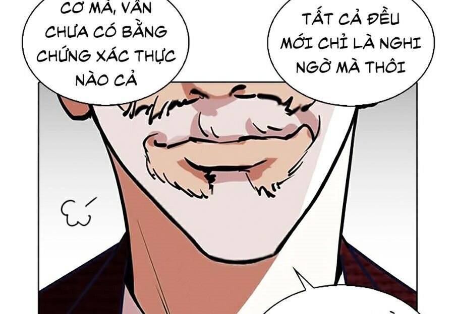 Hoán Đổi Diệu Kỳ Chapter 262 - Trang 99