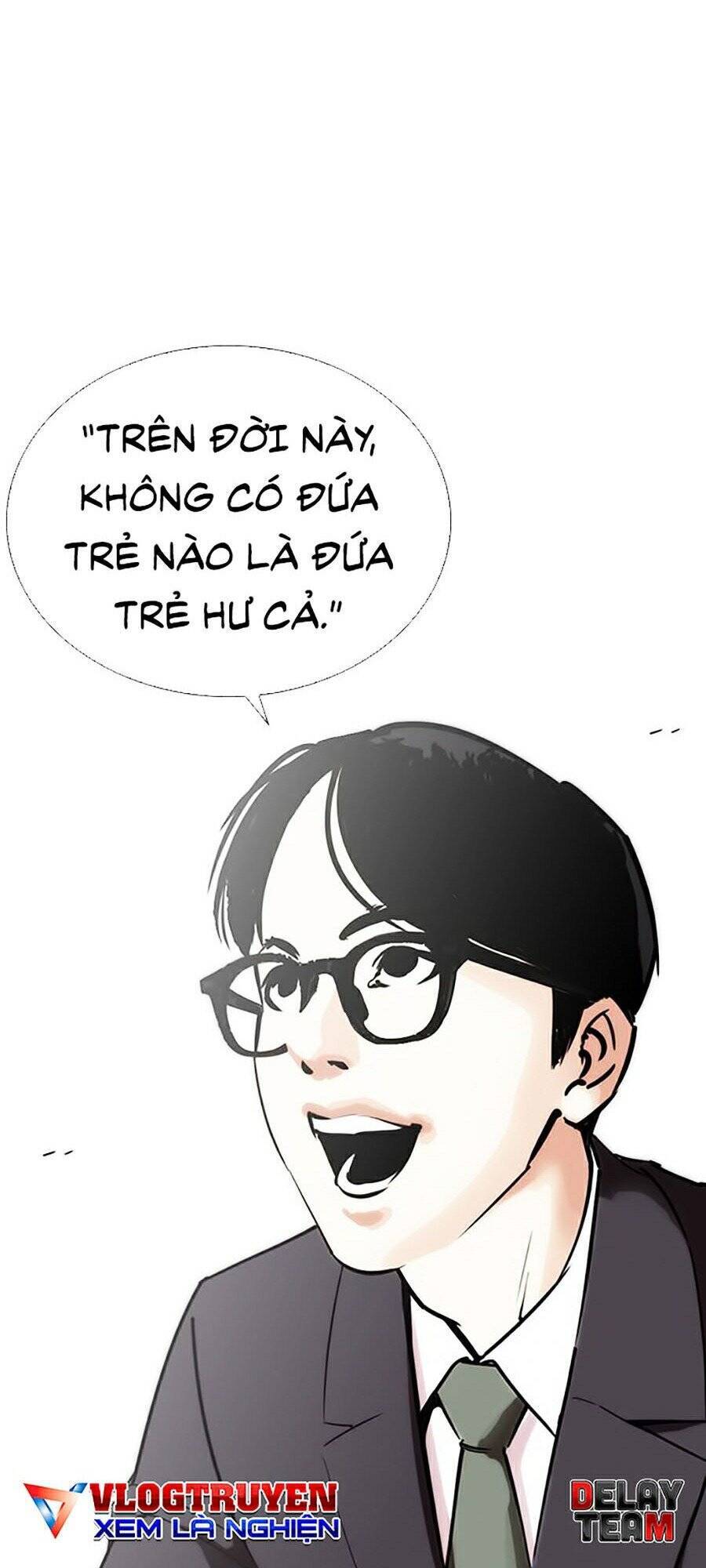 Hoán Đổi Diệu Kỳ Chapter 263 - Trang 116