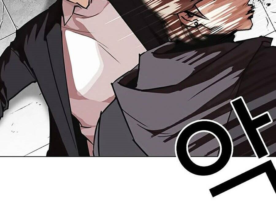 Hoán Đổi Diệu Kỳ Chapter 263 - Trang 31