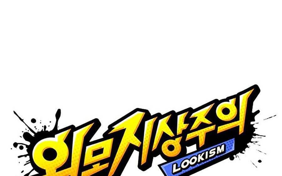 Hoán Đổi Diệu Kỳ Chapter 263 - Trang 41