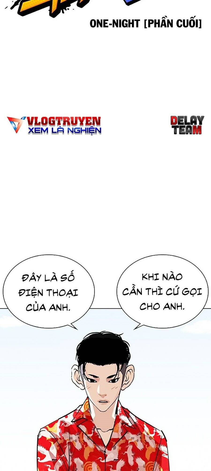 Hoán Đổi Diệu Kỳ Chapter 263 - Trang 42