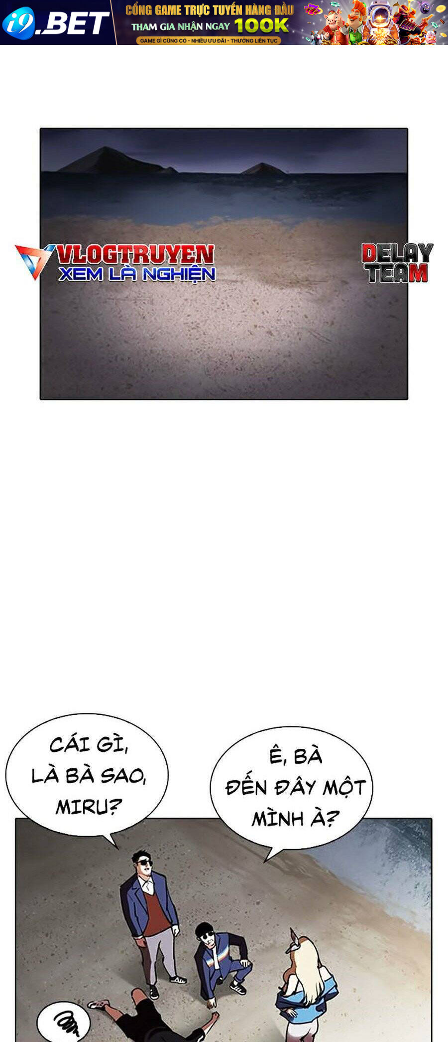 Hoán Đổi Diệu Kỳ Chapter 263 - Trang 72