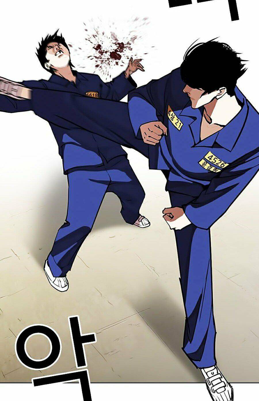 Hoán Đổi Diệu Kỳ Chapter 264 - Trang 102