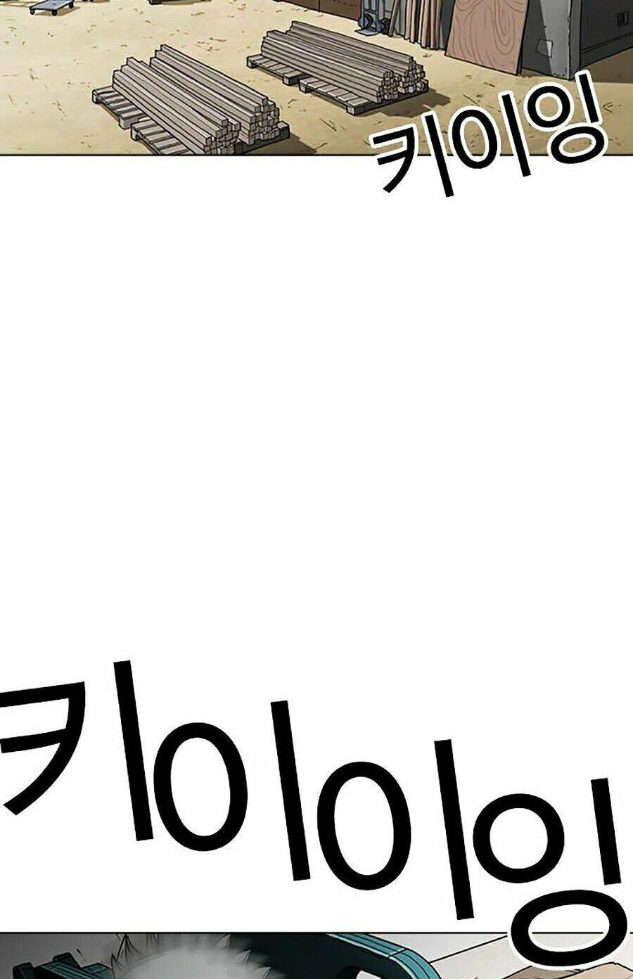 Hoán Đổi Diệu Kỳ Chapter 264 - Trang 117