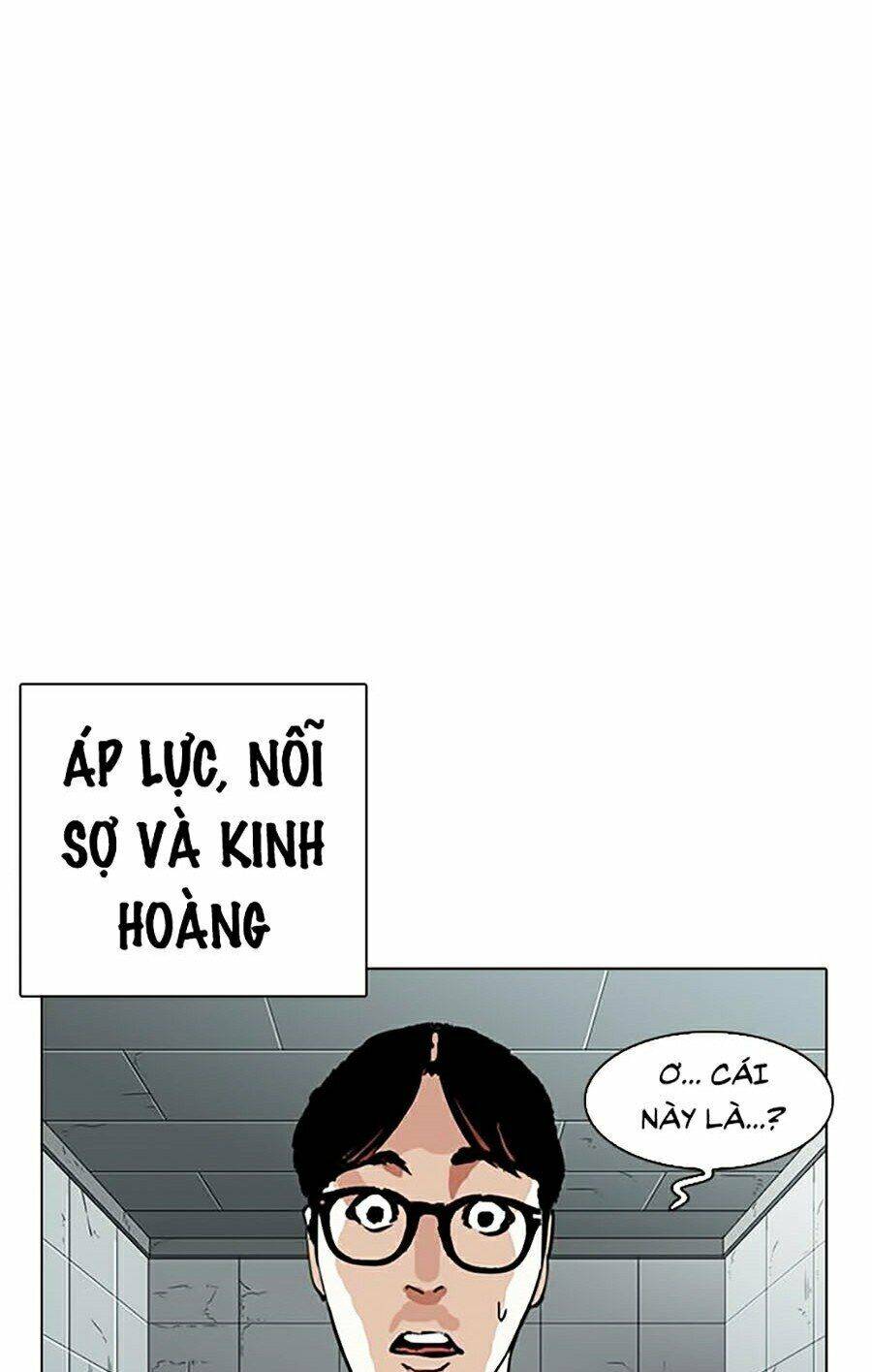 Hoán Đổi Diệu Kỳ Chapter 264 - Trang 20