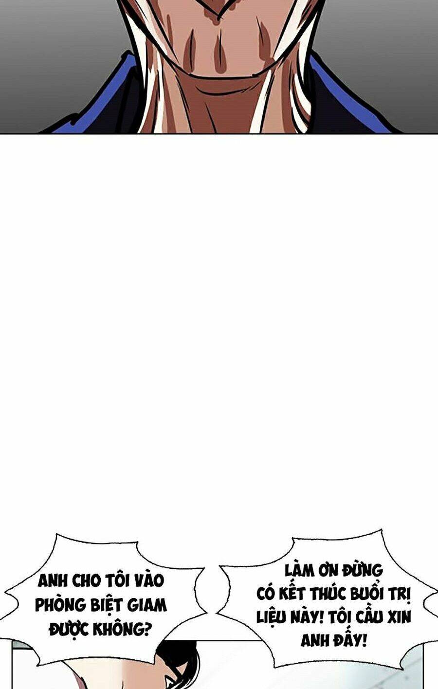 Hoán Đổi Diệu Kỳ Chapter 264 - Trang 23