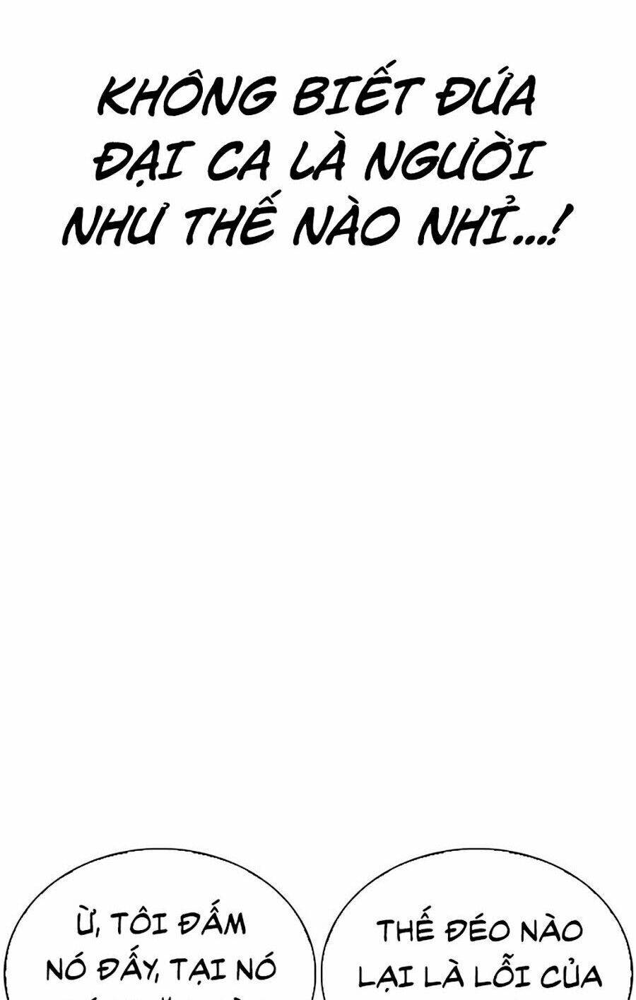 Hoán Đổi Diệu Kỳ Chapter 264 - Trang 25